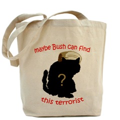maybeBush.jpg