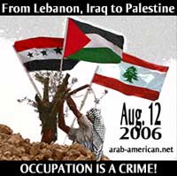 Aug. 12 - National Council of Arab Americans