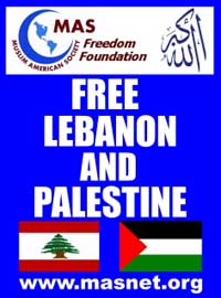Aug. 12 - Muslim American Society Freedom Foundation