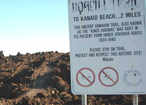 Kings Highway sign, Maui
