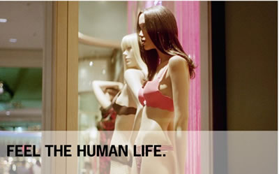 The Ad Generator ad