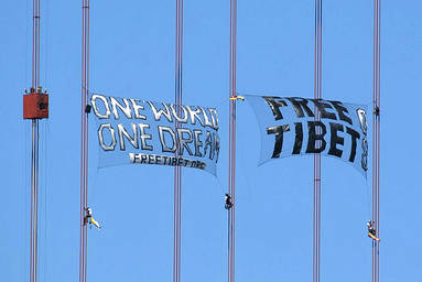 Golden Gate Bridge, Tibet protest