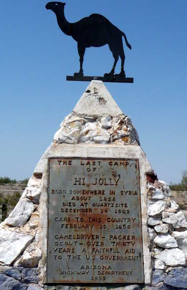 hi jolly memorial