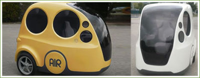 airpod