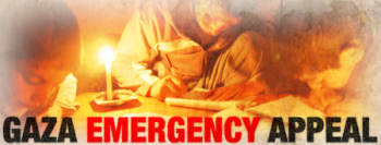gaza emergency 
